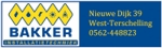 Bakker Installaties